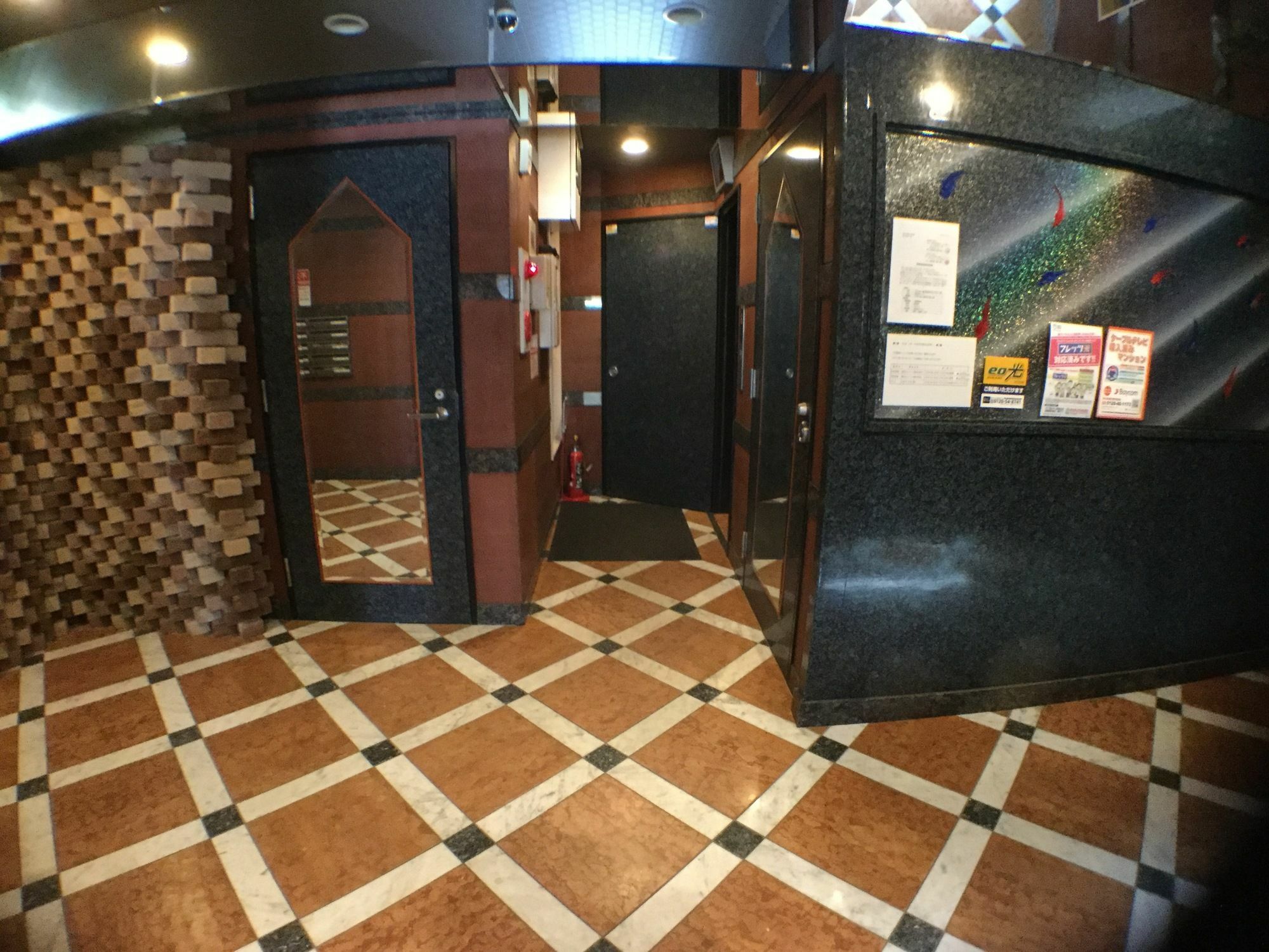 Yeah Room Zeus The Garden Osaka Exterior photo
